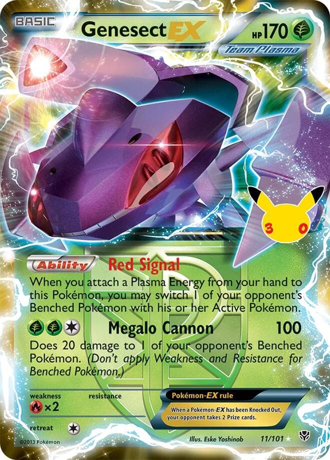 Genesect EX