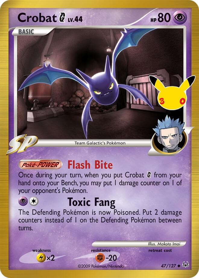 ME: 30th Celebration Classic Collection Crobat G 47