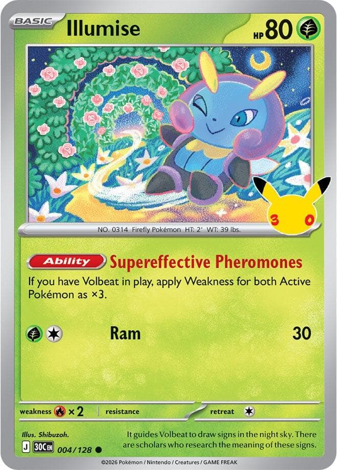 ME: 30th Celebration Illumise 4