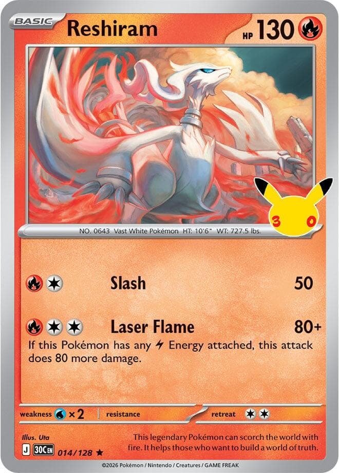 ME: 30th Celebration Reshiram 14