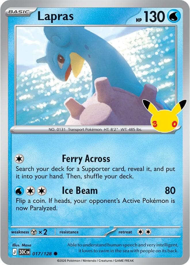 ME: 30th Celebration Lapras 17