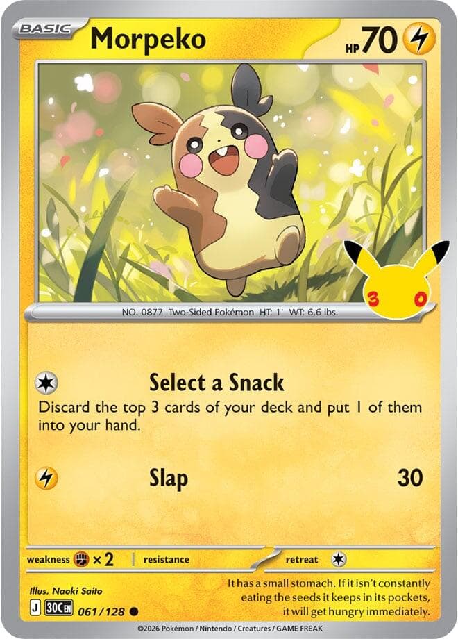 ME: 30th Celebration Morpeko 61