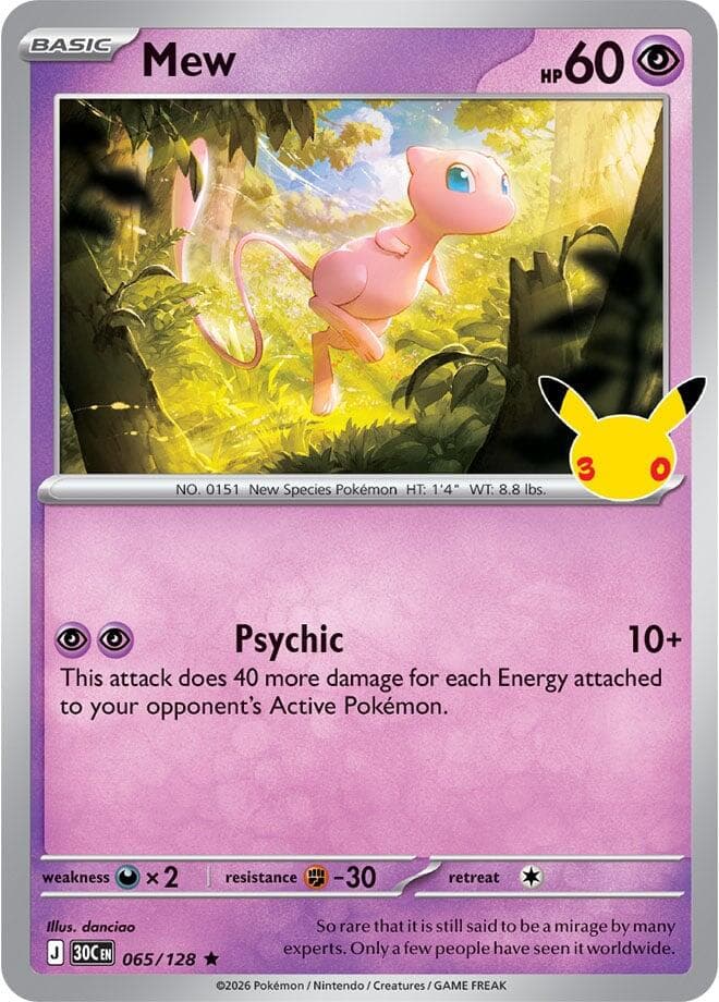 ME: 30th Celebration Mew 65