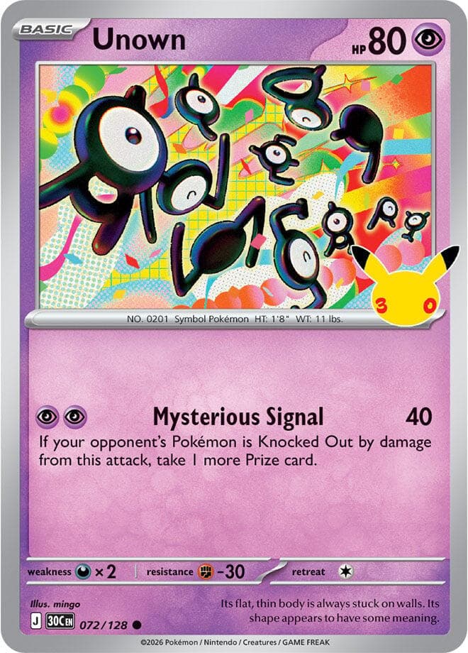 ME: 30th Celebration Unown 72