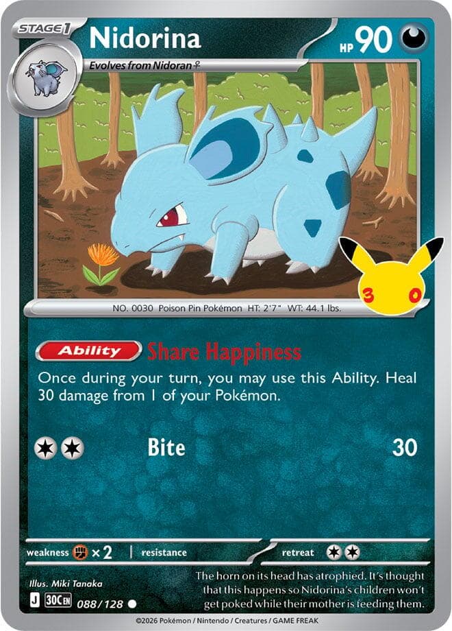 ME: 30th Celebration Nidorina 88
