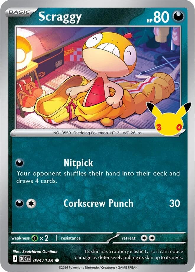 ME: 30th Celebration Scraggy 94