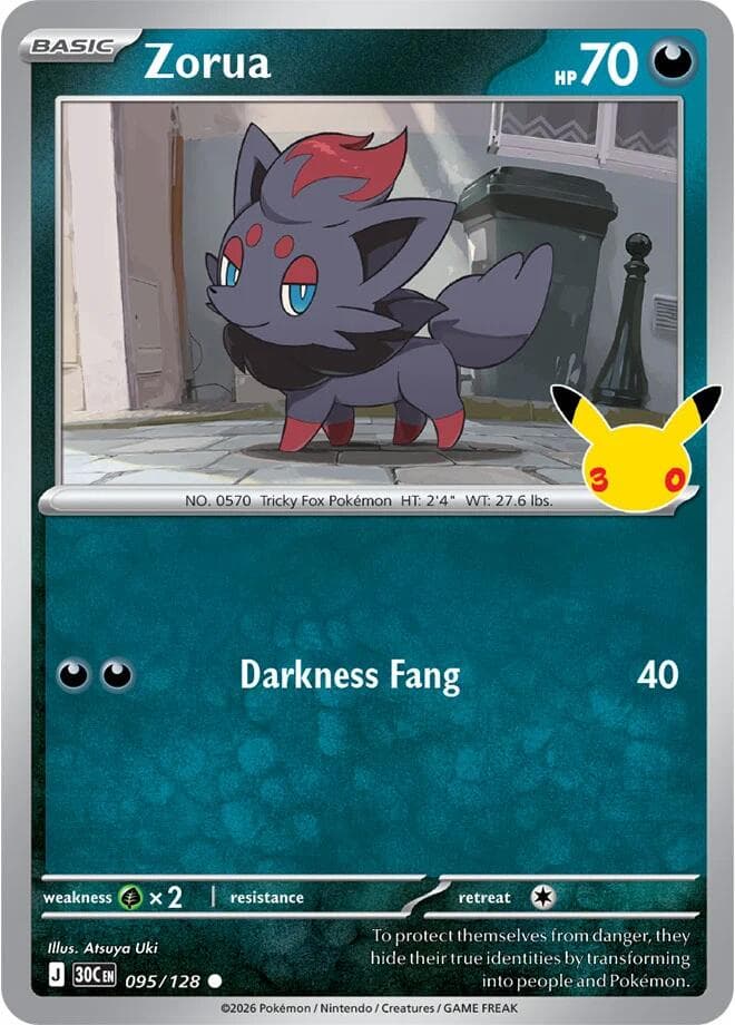 ME: 30th Celebration Zorua 95