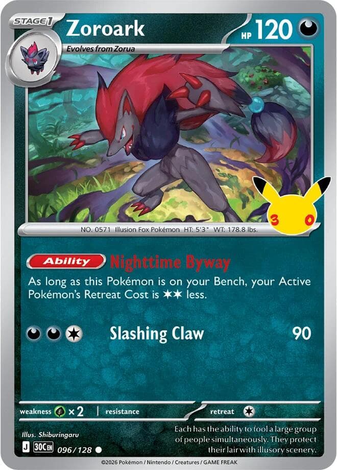 ME: 30th Celebration Zoroark 96