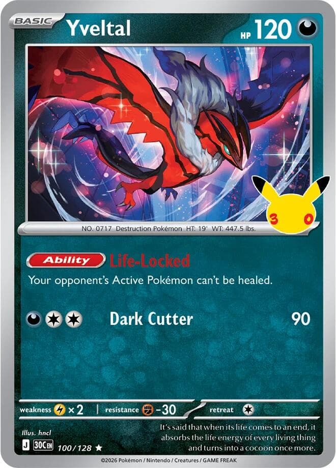 ME: 30th Celebration Yveltal 100