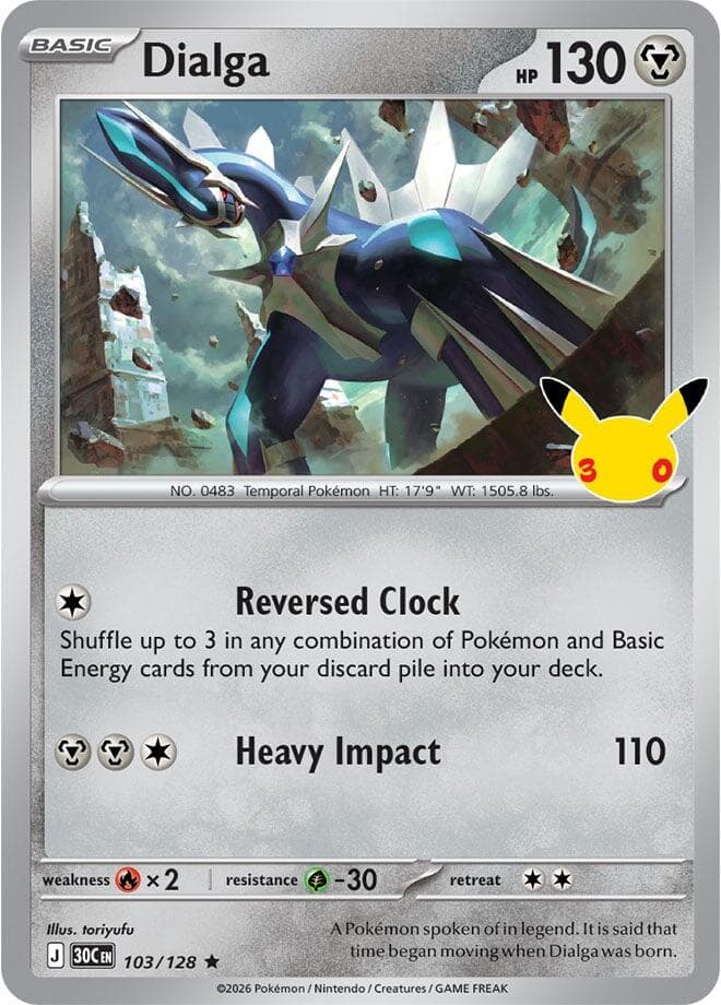 ME: 30th Celebration Dialga 103