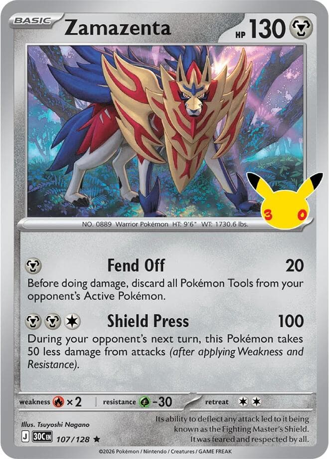 ME: 30th Celebration Zamazenta 107
