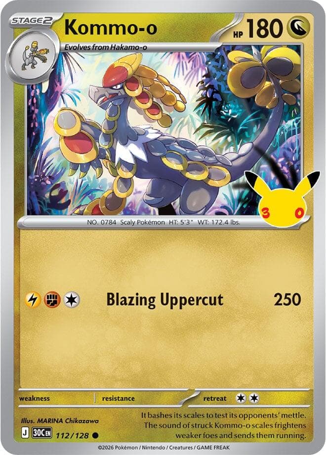 ME: 30th Celebration Kommo-o 112