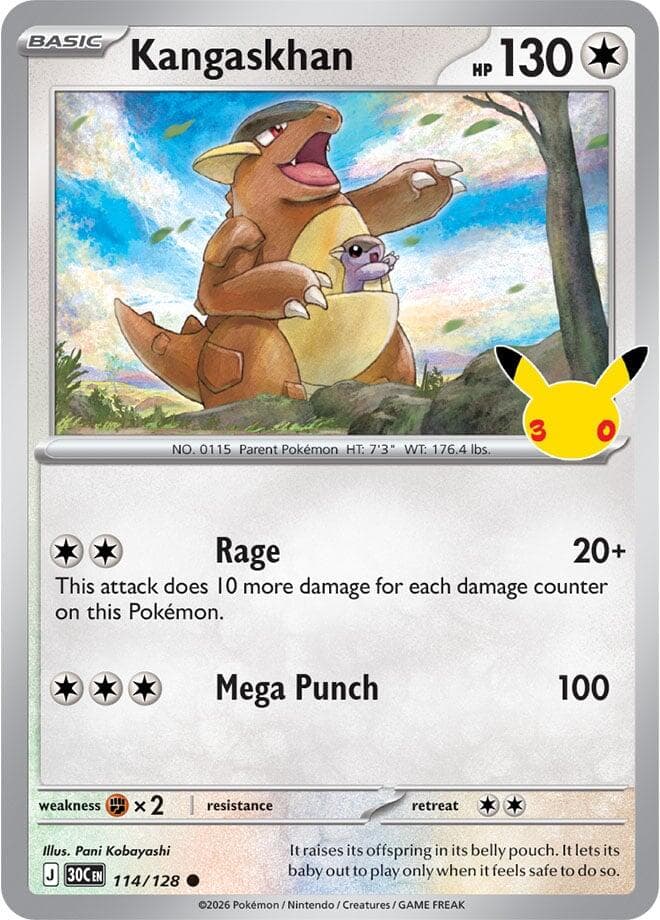 ME: 30th Celebration Kangaskhan 114