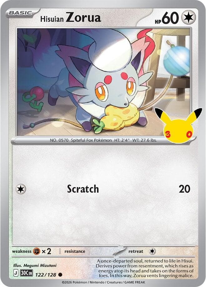ME: 30th Celebration Hisuian Zorua 122