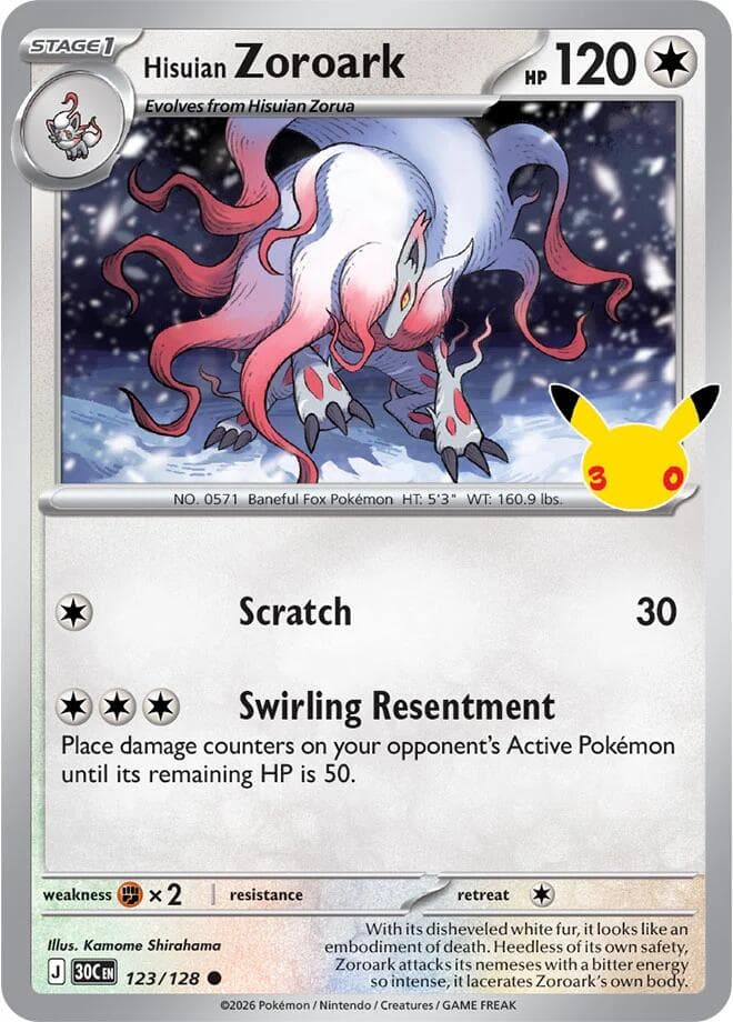 ME: 30th Celebration Hisuian Zoroark 123
