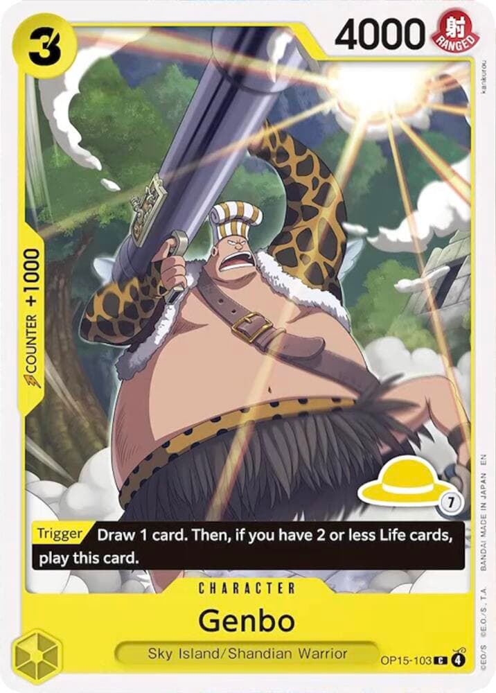 Genbo (Luffy Deck)