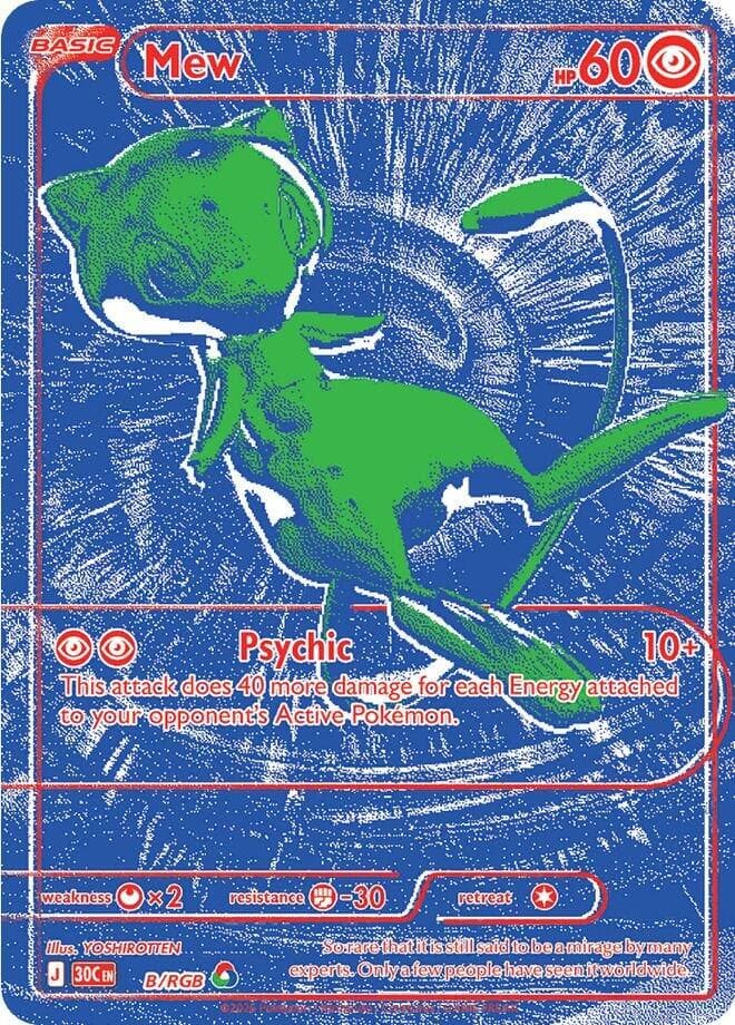 Mew