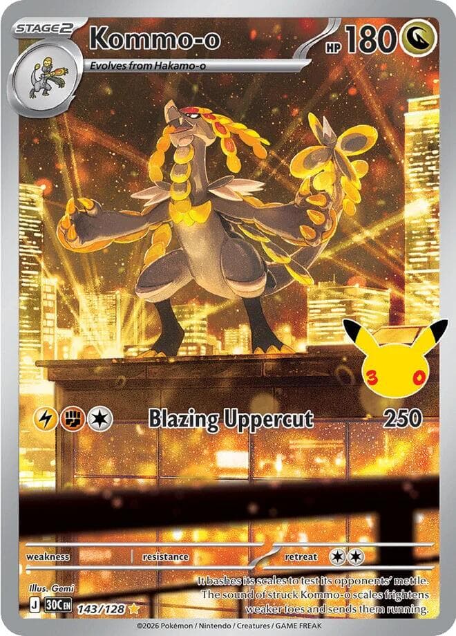ME: 30th Celebration Kommo-o 143