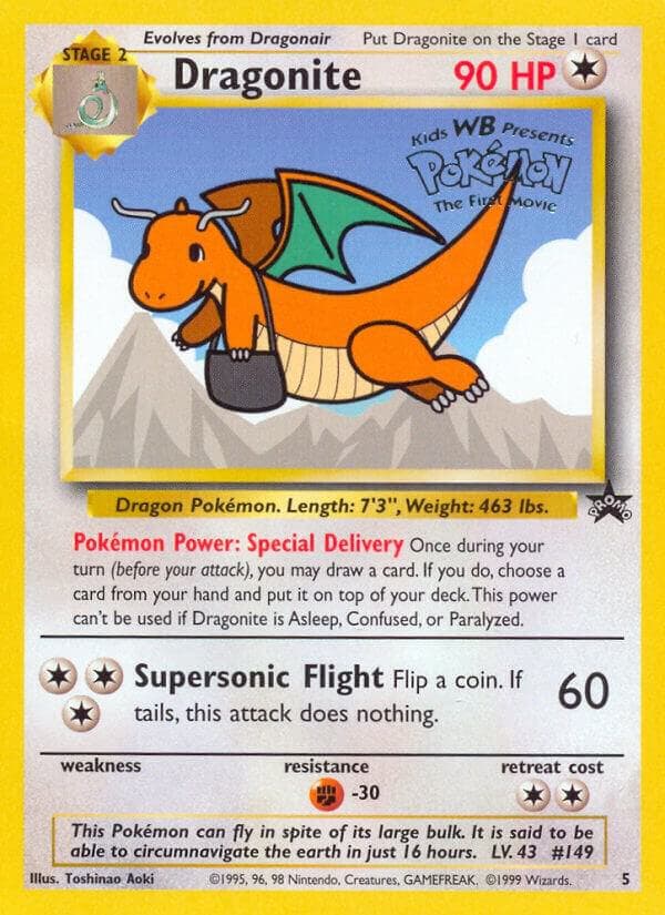 Dragonite Movie Promo