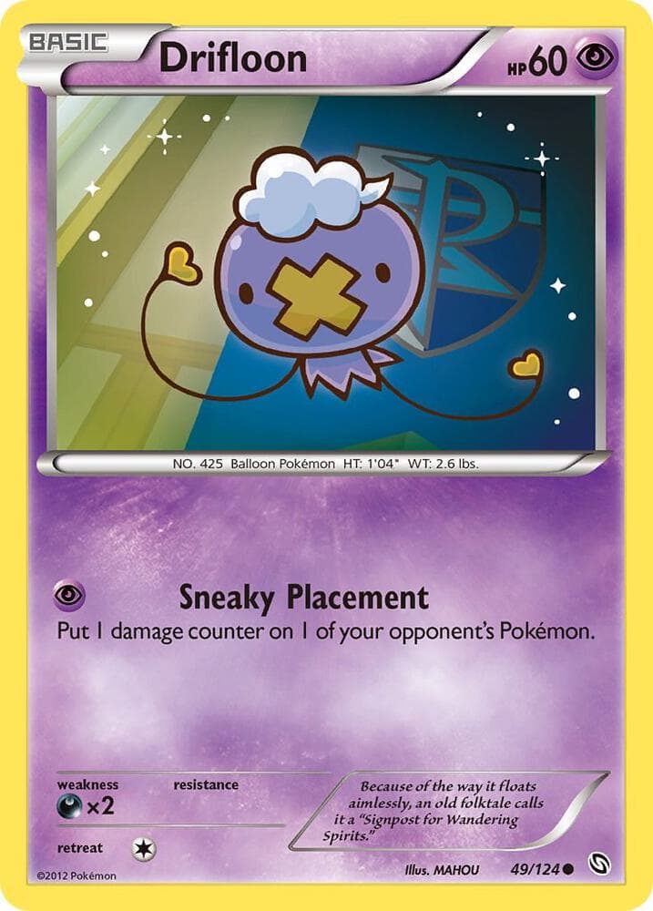 Drifloon (49) 2012 Pokemon Black & White Dragons Exalted