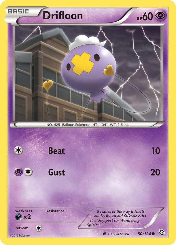 Drifloon (50) 2012 Pokemon Black & White Dragons Exalted