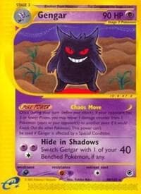 Expedition Gengar 48