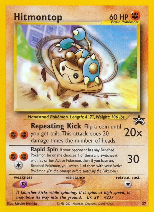 Hitmontop Pokemon League