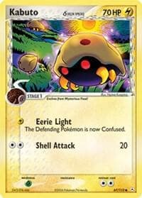 Kabuto (Delta Species)