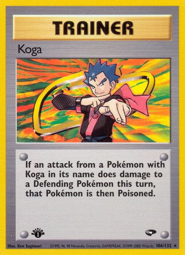 Gym Challenge Koga 106