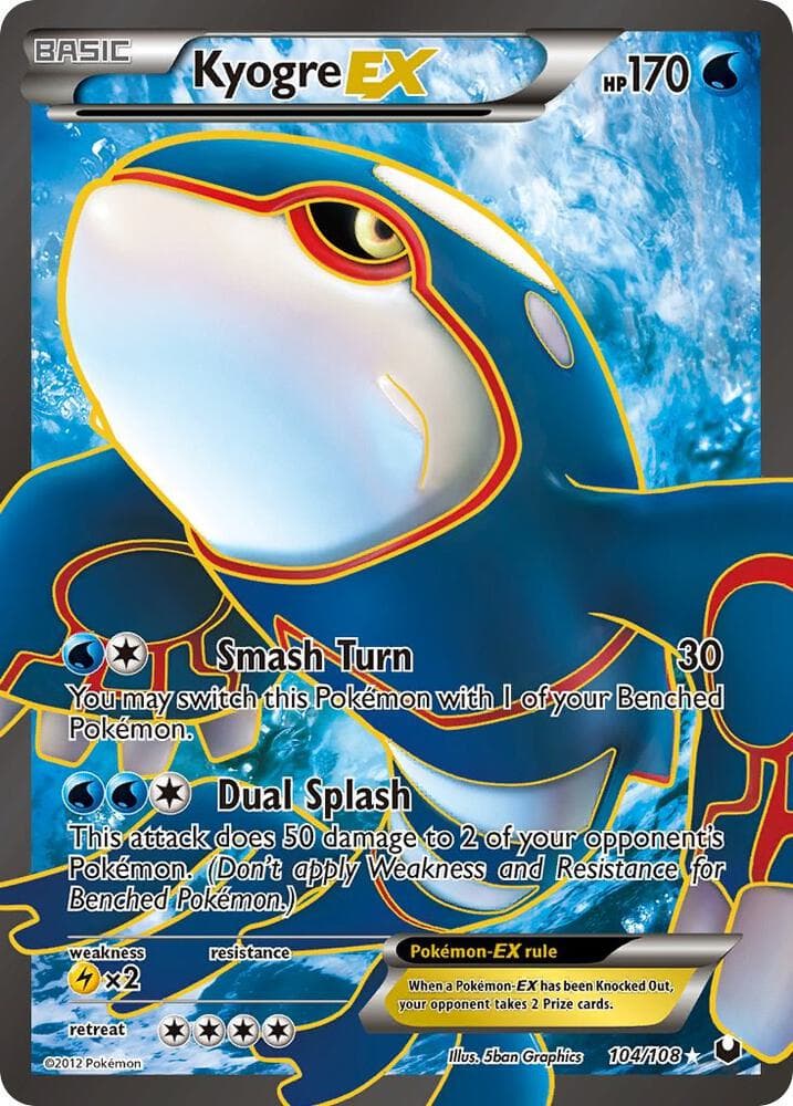Kyogre EX