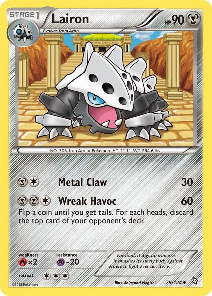 Lairon (79) 2012 Pokemon Black & White Dragons Exalted