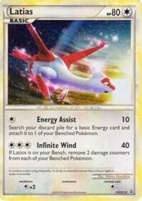 Latias