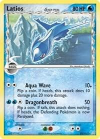 Latios