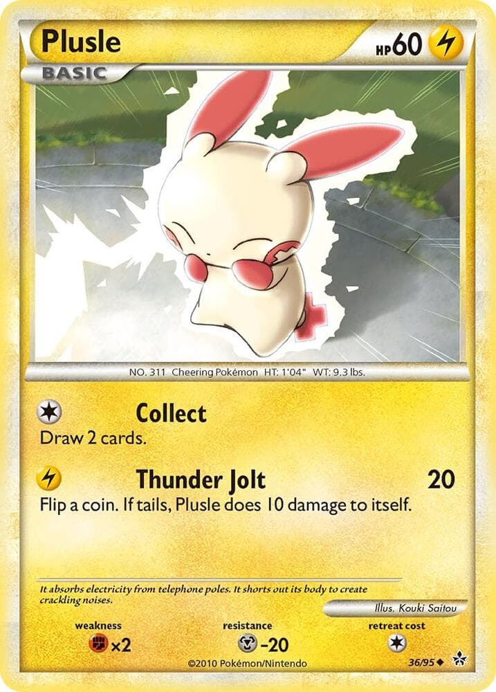 Plusle