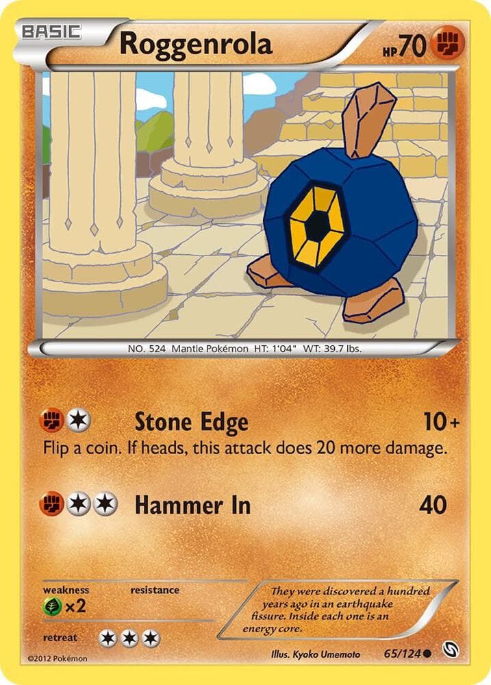 Roggenrola (65) 2012 Pokemon Black & White Dragons Exalted