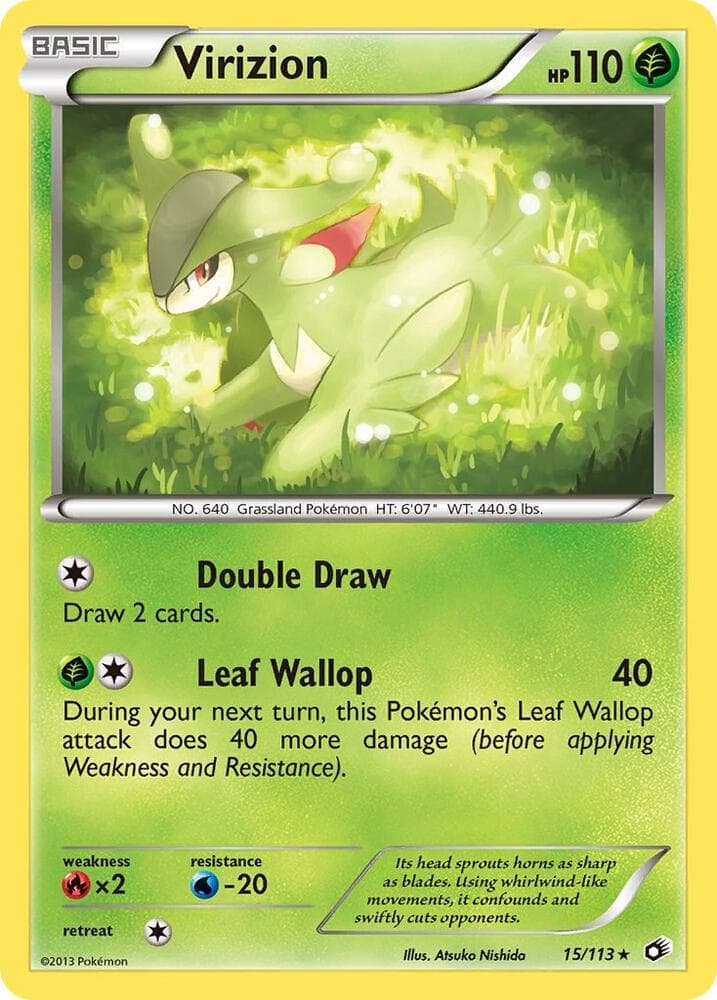 duosion pokemon card value Shop [Traditional Chinese] /  124/086 AR SV11BF  TCGHOBBY Colorless Artist Duosion (75) 2013 Pokemon Black