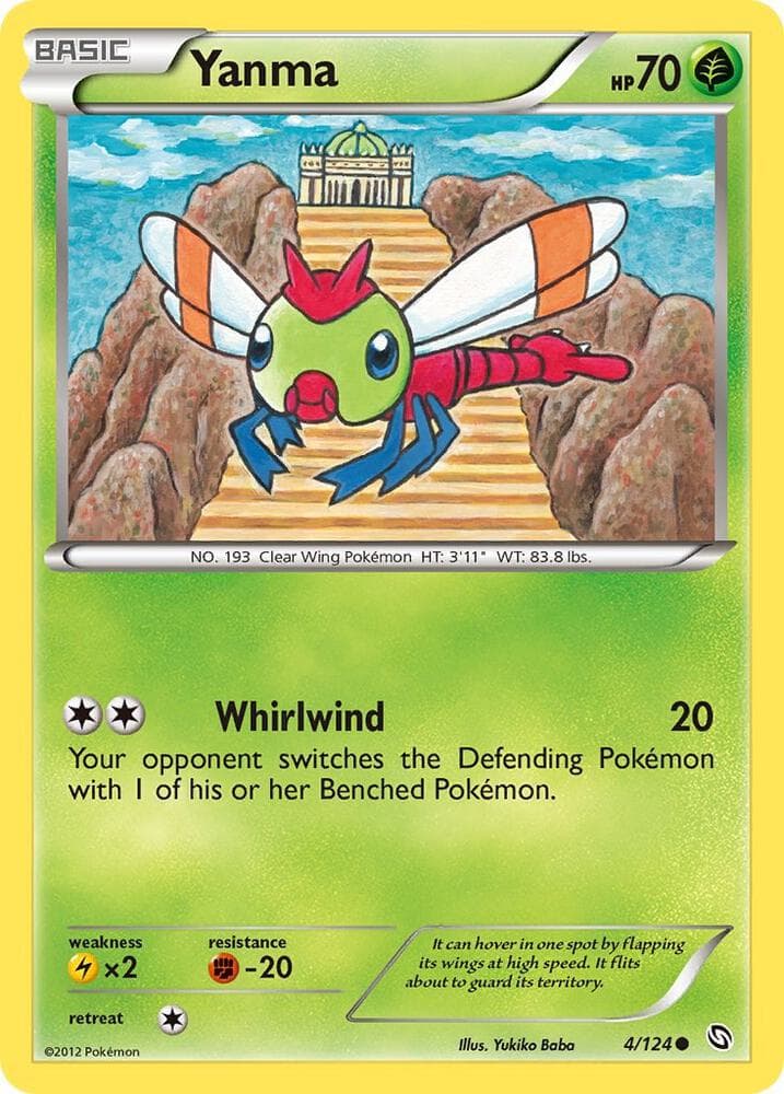 Yanma (4) 2012 Pokemon Black & White Dragons Exalted