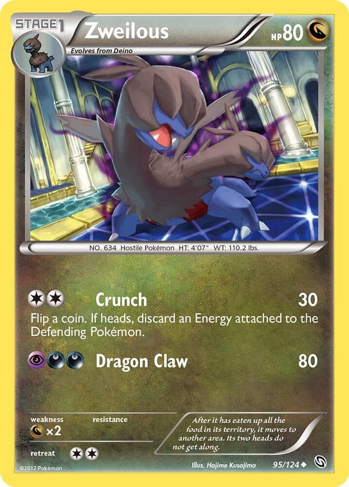 Zweilous (95) 2012 Pokemon Black & White Dragons Exalted