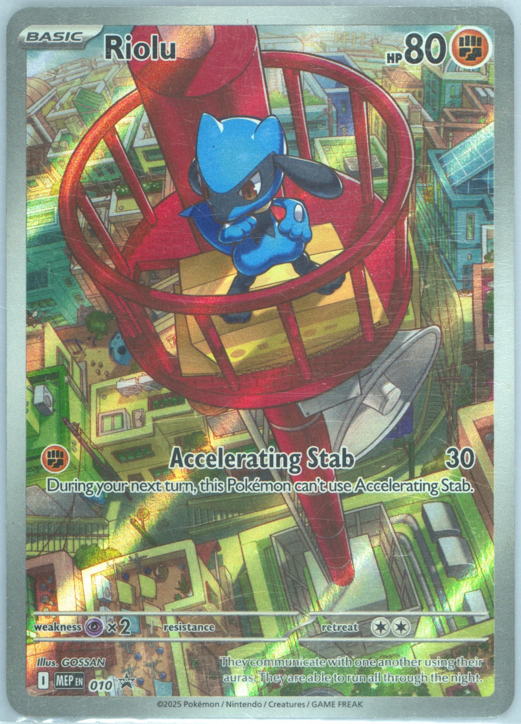 Riolu Mega Evolution Elite Trainer Box-Mega Lucario (010) 2025 Pokemon Mep EN-Me Black Star Promo