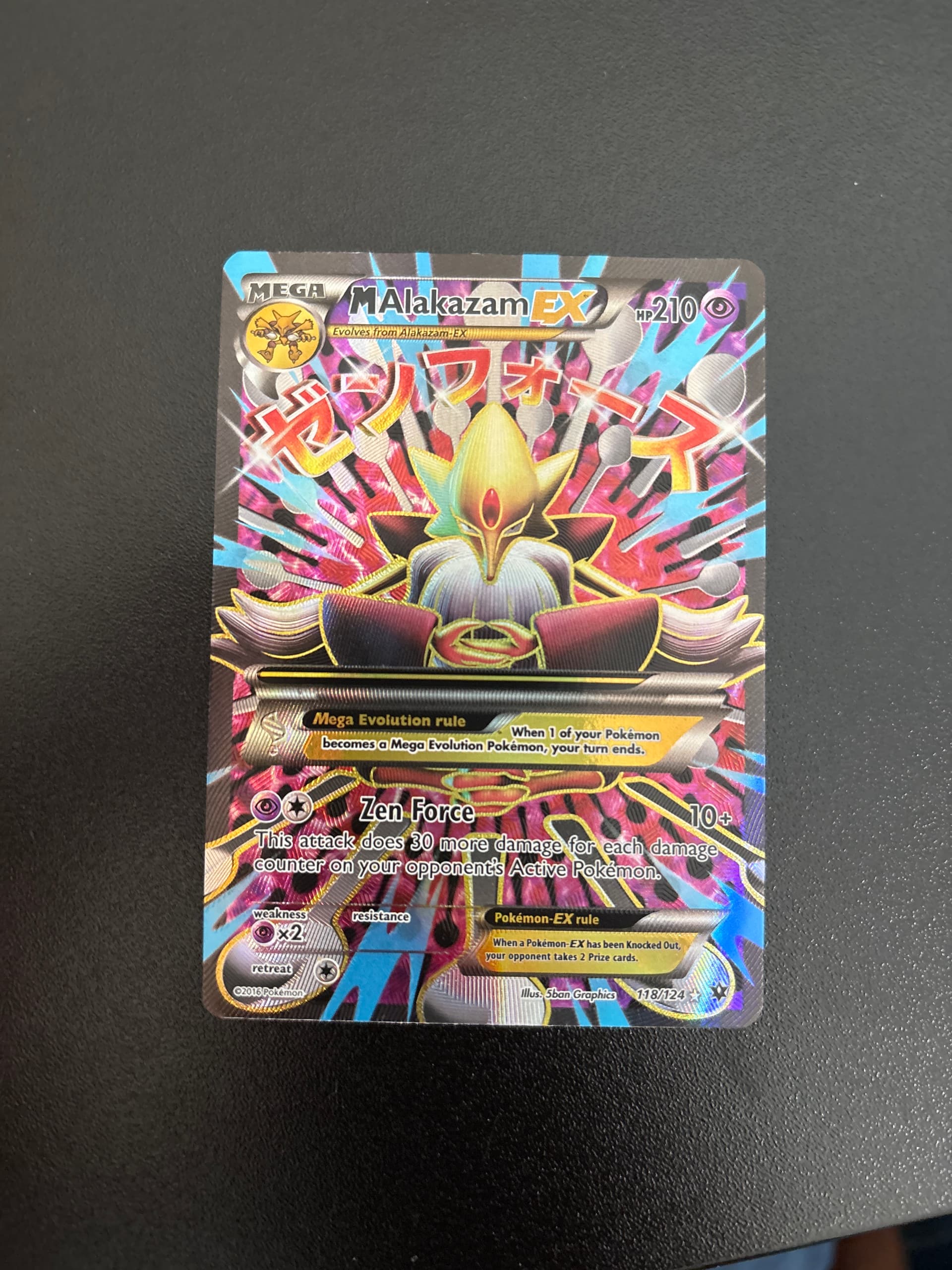 Full Art/M Alakazam EX (118) 2016 Pokemon XY Fates Collide - Pokmon Card Data Full Art/M Alakazam EX (118) 2016 Pokemon XY Fates Collide - Pokmon Card Data