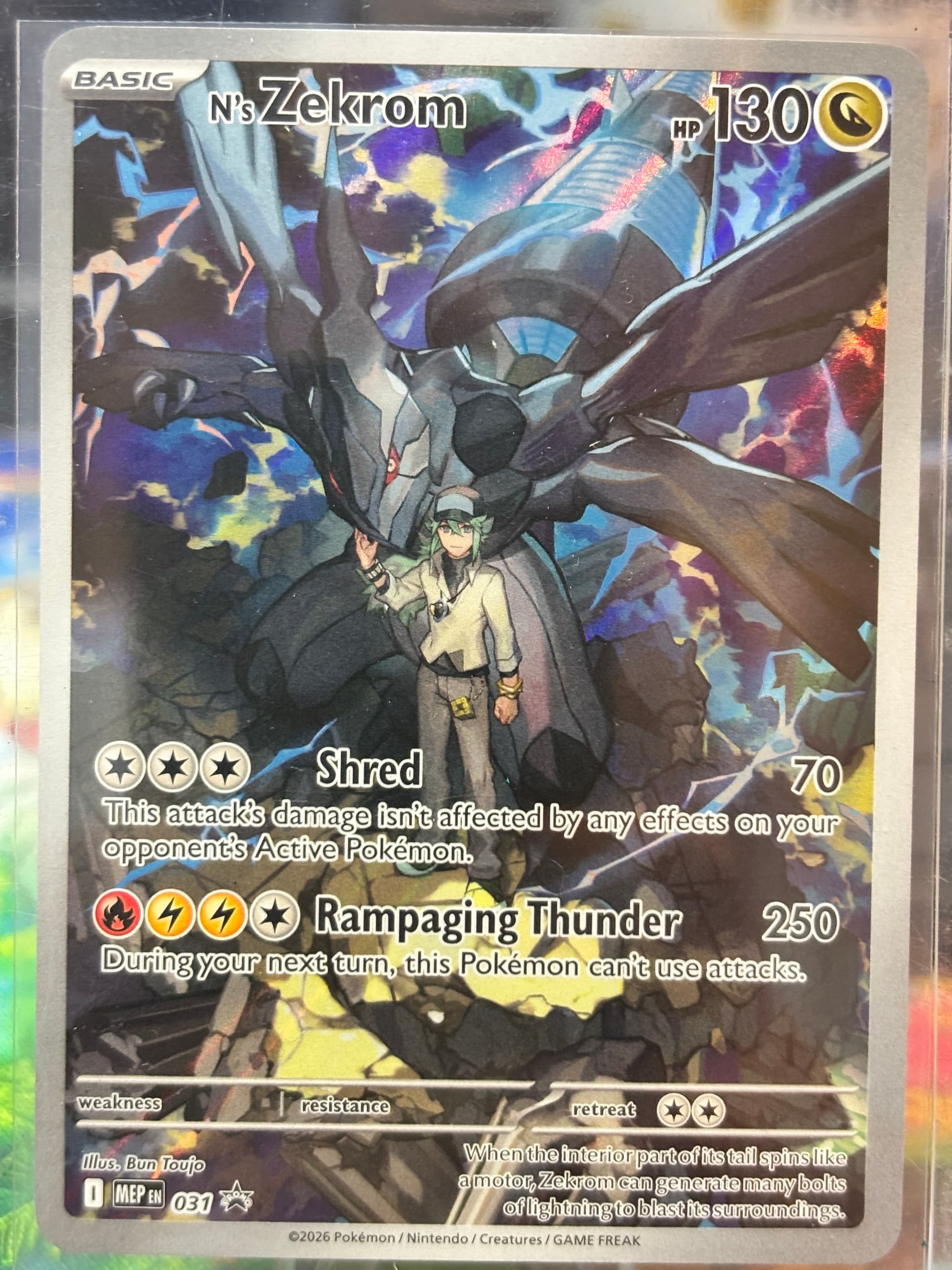 N's Zekrom Ascended Heroes Elite Trainer Box (031) 2026 Pokemon Mep EN-Me Black Star Promo N's Zekrom Ascended Heroes Elite Trainer Box (031) 2026 Pokemon Mep EN-Me Black Star Promo