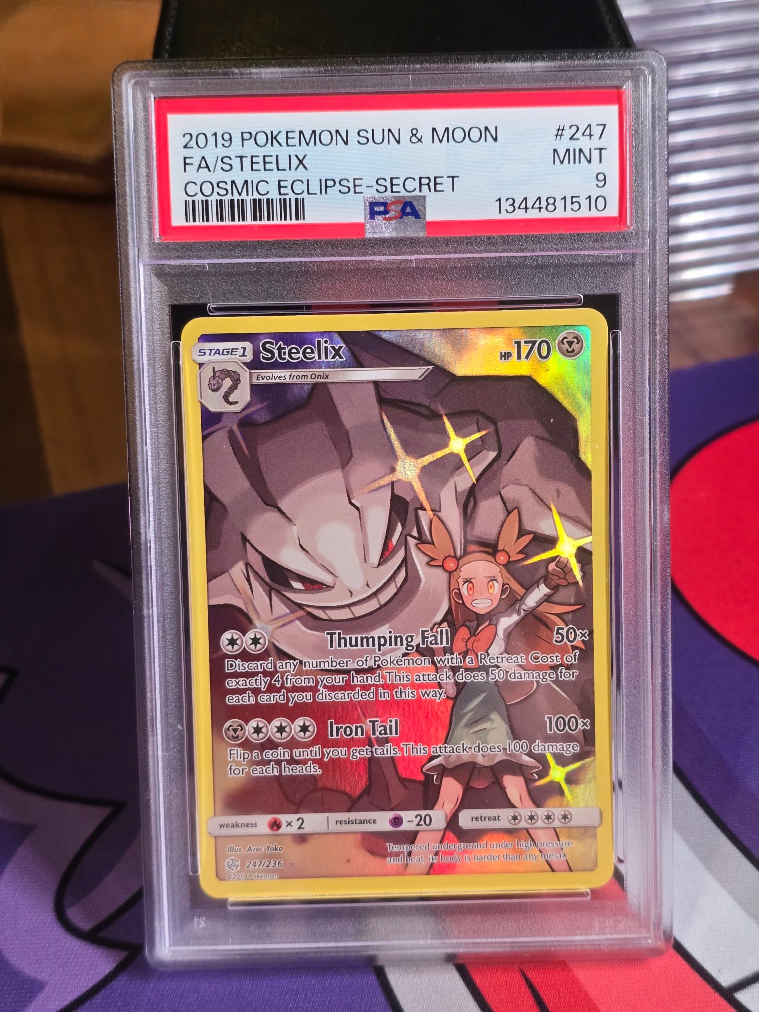 pokemon sun and moon secret rare cards ULTRA BALL Pokemon Sun & Moon Base Set SECRET RARE Foil Card # 161