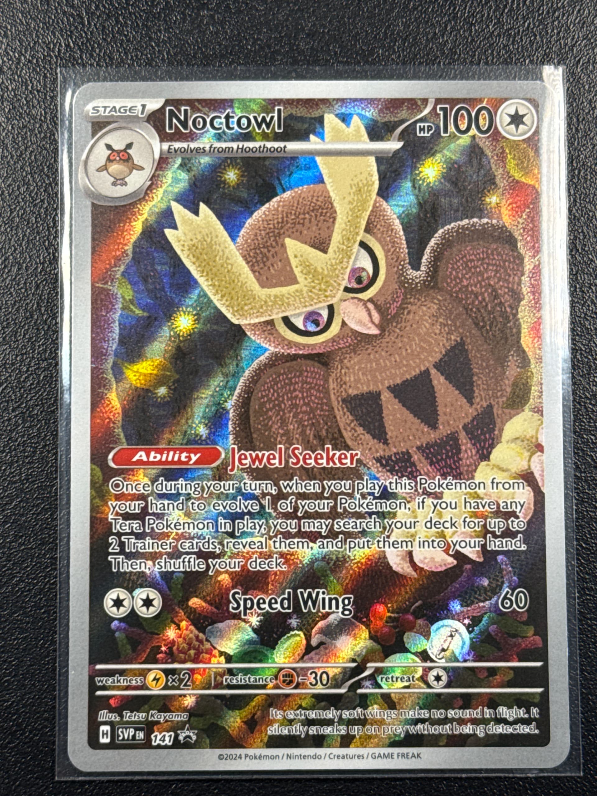 Noctowl Stellar Crown Elite Trainer Box (141) 2024 Pokemon Svp EN-SV Black Star Promo - Pokmon Card Data Noctowl Stellar Crown Elite Trainer Box (141) 2024 Pokemon Svp EN-SV Black Star Promo - Pokmon Card Data