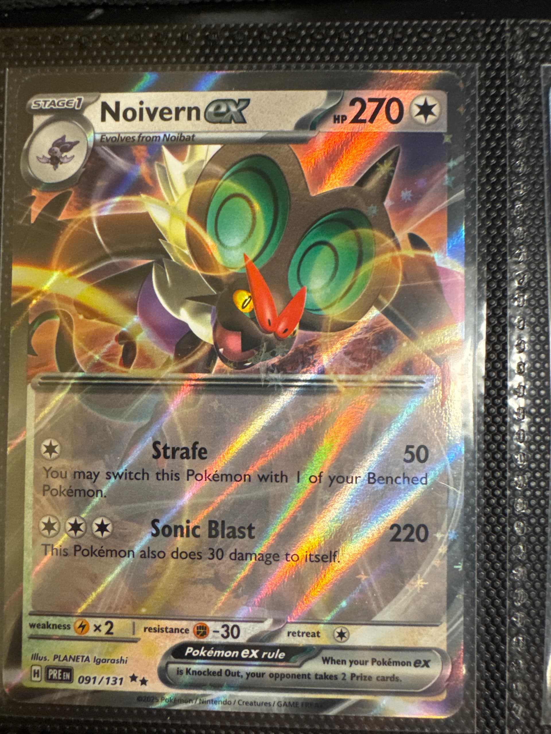 shiny noivern pokemon card Pokemon Shiny Noivern