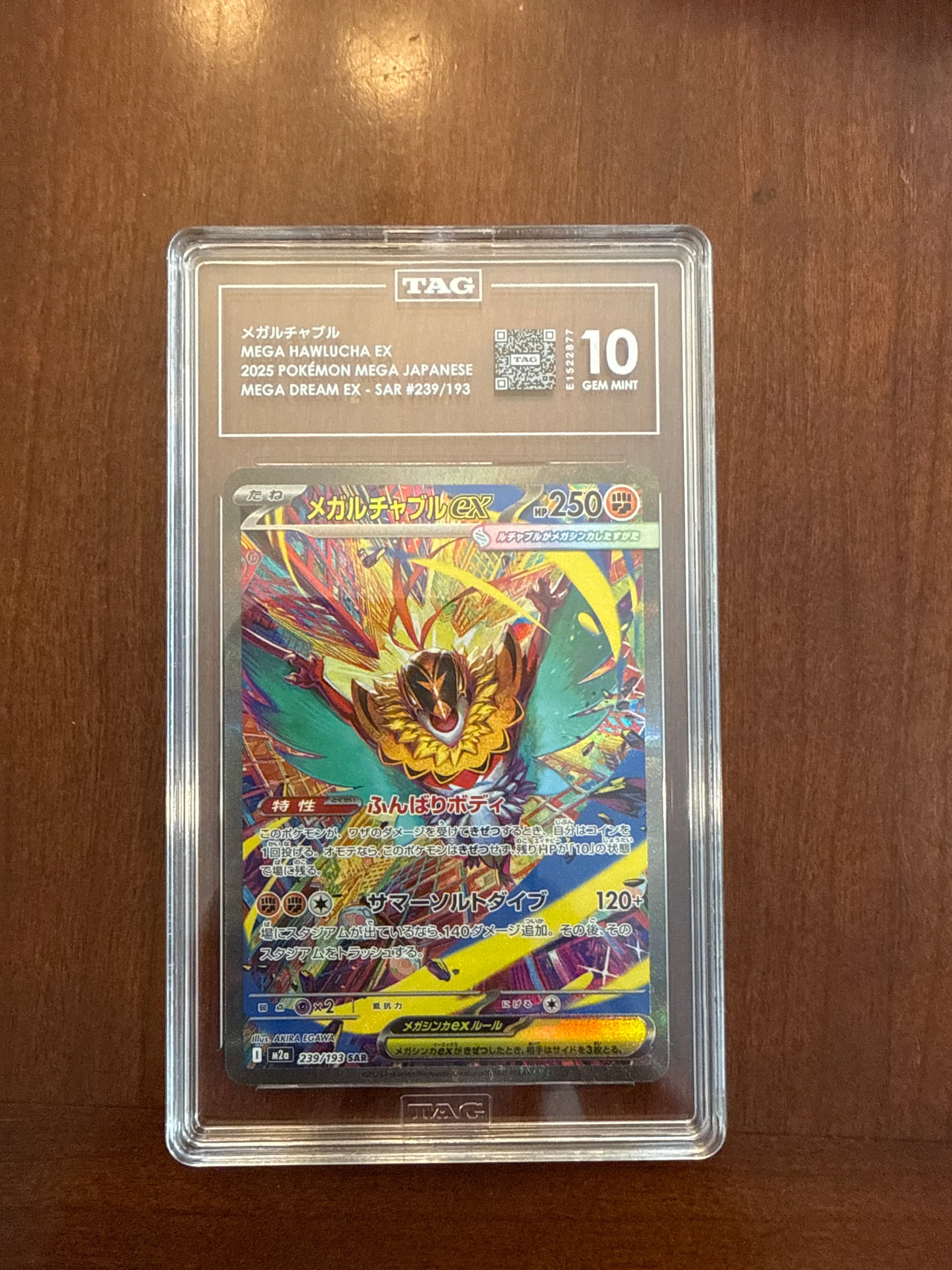 mega hawlucha pokemon card ex MA 229/193 Mega Dream ex variation to centering Mega Hawlucha - PrinceLucario0