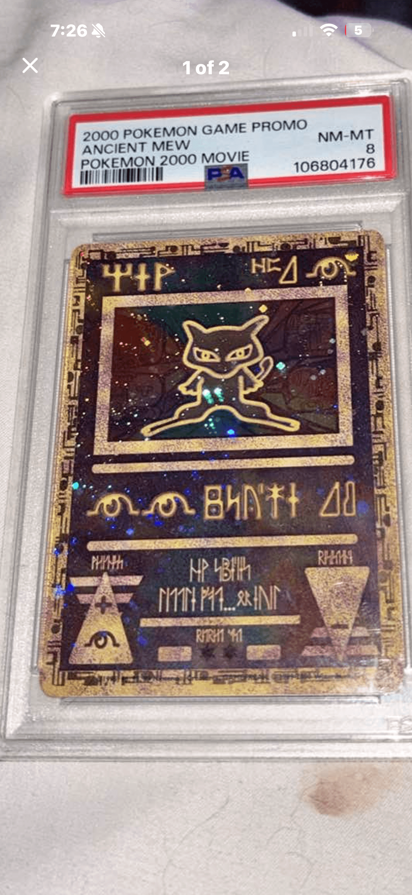 Ancient Mew Pokemon 2000 Movie 2000 Pokemon Game Movie - Pokmon Card Data Ancient Mew Pokemon 2000 Movie 2000 Pokemon Game Movie - Pokmon Card Data