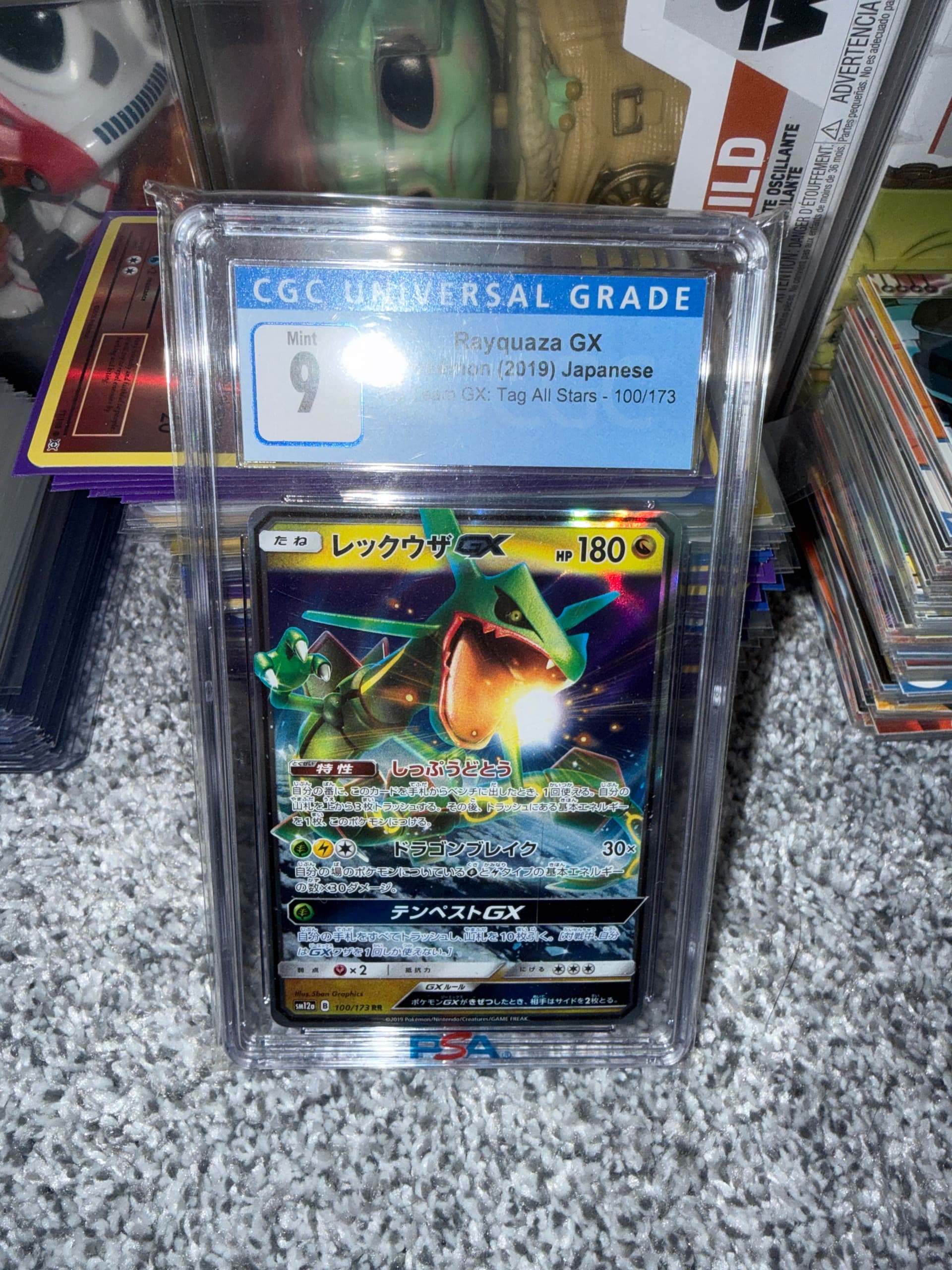 rayquaza gx pokemon card price EX Coin from the Trading Game (Large Size) GX is Knocked Out 2018 Pokemon Japanese Sun &