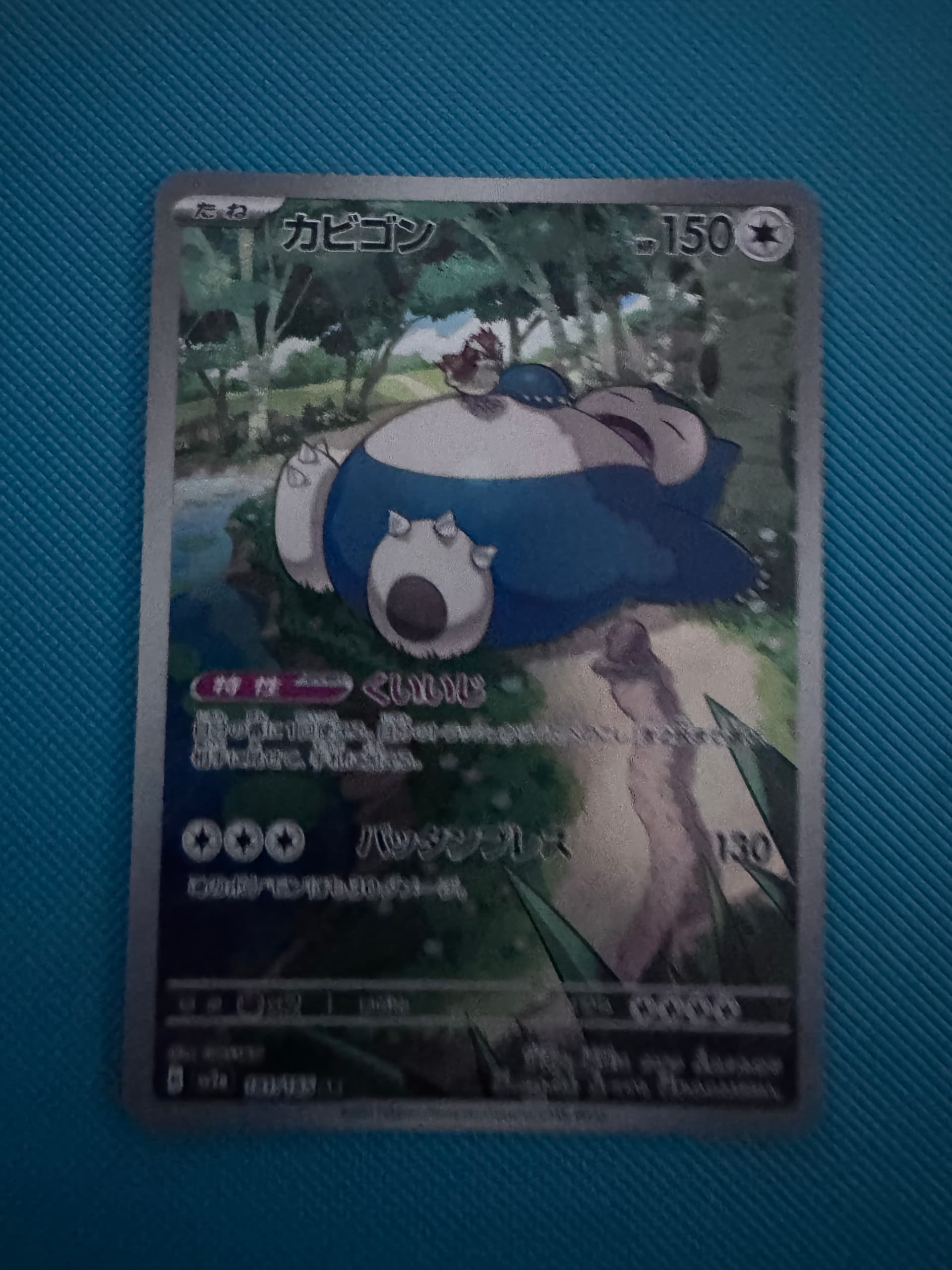 150 000 pokemon card Logan Paul just dropped $150,000 on a single Pokmon Would you ever spend that much on a collectible? - Preserved in a tamper Risking 150,000 on a Pack