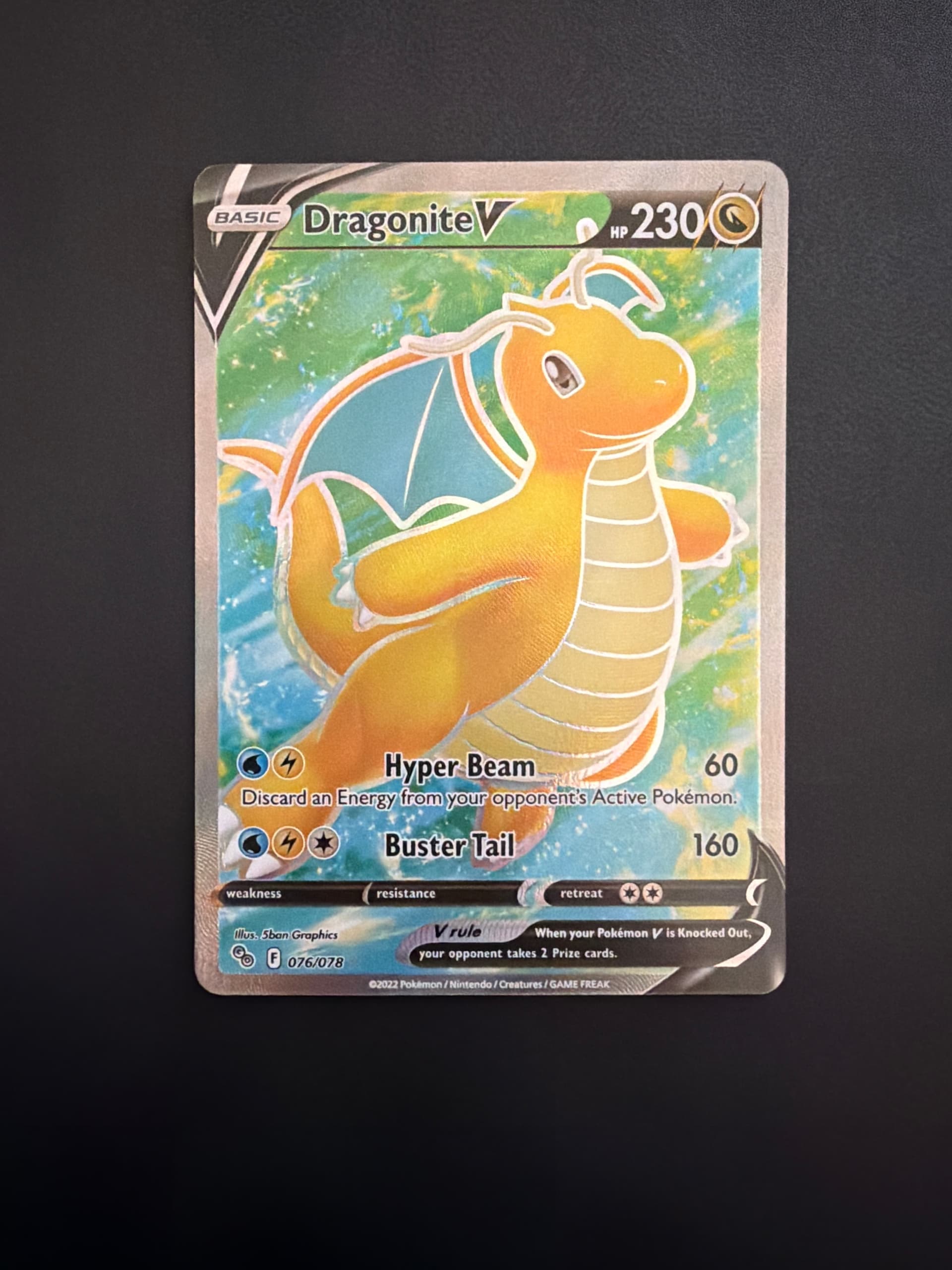 dragonite v pokemon card (Alternate Full Art) Dragon Water Dragonite V (Alternate Full Art)