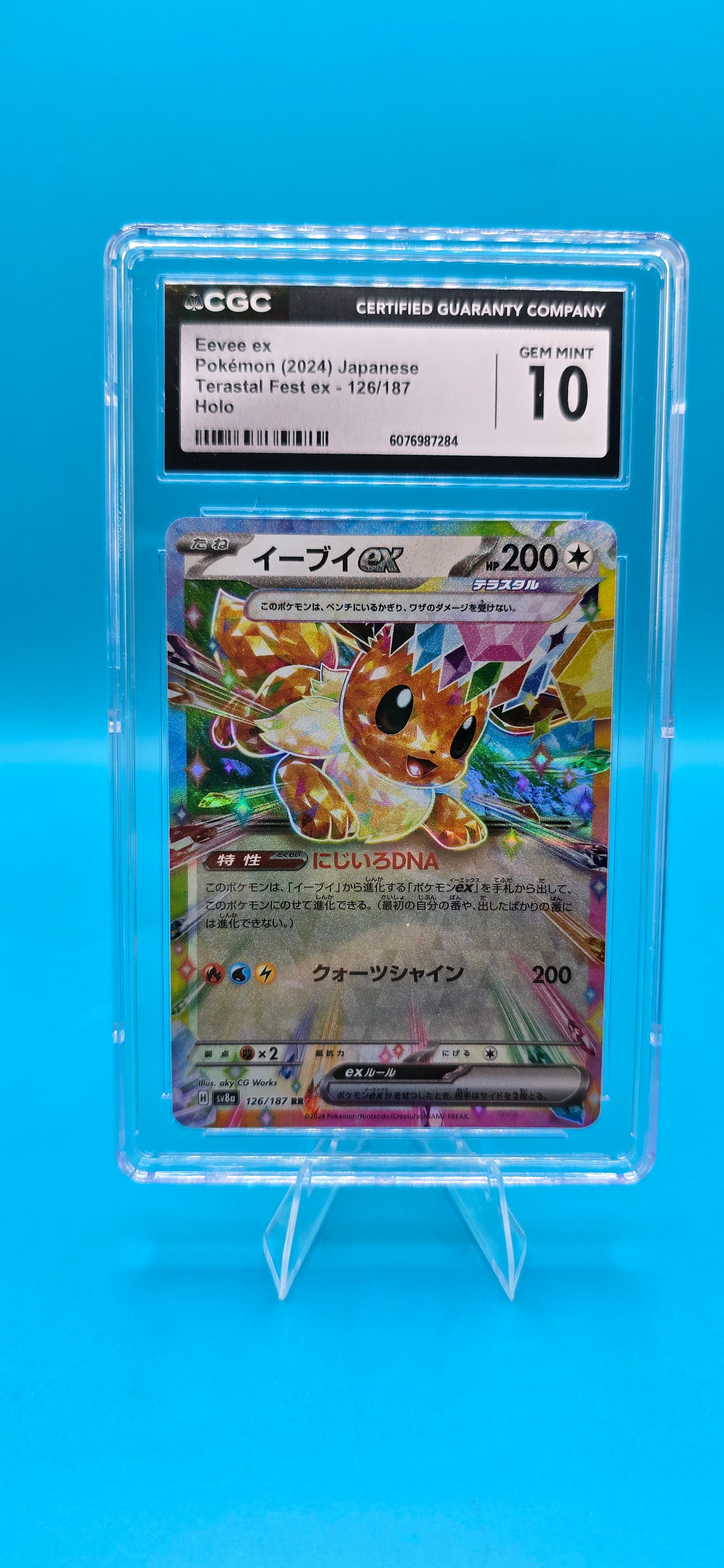2010 eevee pokemon card PSA 10 2025 SVP EN-SV BLACK STAR PROMO #173 PRISMATIC EV CardCornerX Pokmon Hit Points50 HP Form More Eevee and Eeveelutions from